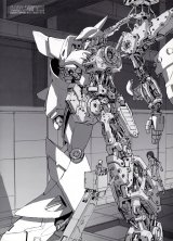 BUY NEW super robot wars - 160508 Premium Anime Print Poster